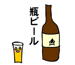 What do you drink today? sticker #15001899