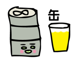 What do you drink today? sticker #15001901