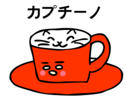 What do you drink today? sticker #15001906