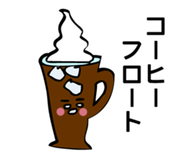 What do you drink today? sticker #15001909