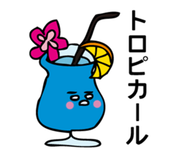 What do you drink today? sticker #15001912