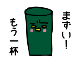 What do you drink today? sticker #15001913