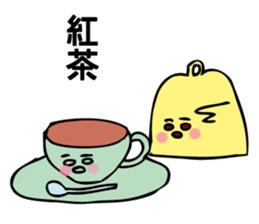 What do you drink today? sticker #15001914