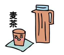 What do you drink today? sticker #15001916