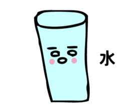 What do you drink today? sticker #15001917