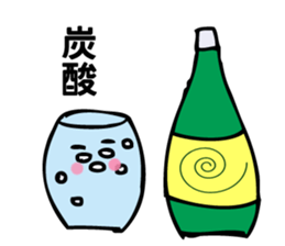 What do you drink today? sticker #15001918