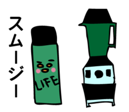 What do you drink today? sticker #15001920