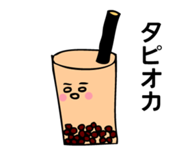 What do you drink today? sticker #15001921