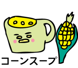 What do you drink today? sticker #15001922