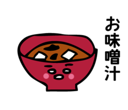 What do you drink today? sticker #15001925