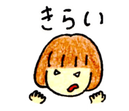 sticker sticker sticker sticker #15002028