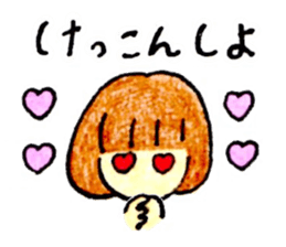 sticker sticker sticker sticker #15002030