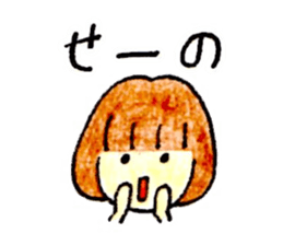 sticker sticker sticker sticker #15002035