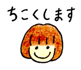 sticker sticker sticker sticker #15002038