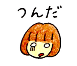 sticker sticker sticker sticker #15002039