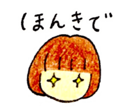 sticker sticker sticker sticker #15002051