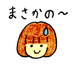 sticker sticker sticker sticker #15002052