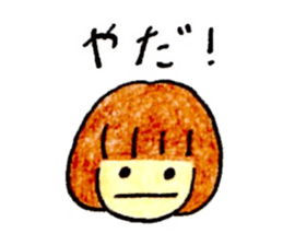 sticker sticker sticker sticker #15002057