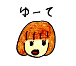 sticker sticker sticker sticker #15002058