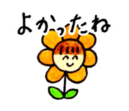 sticker sticker sticker sticker #15002059