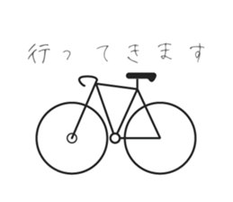 Adult for women of fashionable stickers sticker #15002107