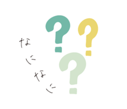 Adult for women of fashionable stickers sticker #15002118