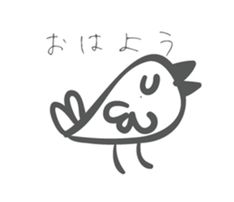 Adult for women of fashionable stickers sticker #15002120