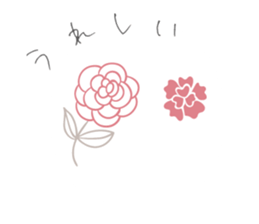 Adult for women of fashionable stickers sticker #15002122