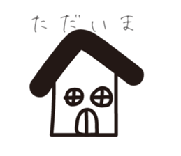 Adult for women of fashionable stickers sticker #15002123