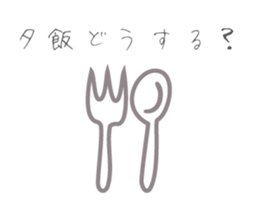 Adult for women of fashionable stickers sticker #15002124