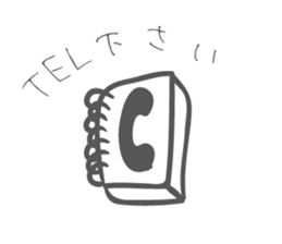 Adult for women of fashionable stickers sticker #15002126