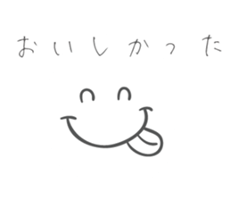 Adult for women of fashionable stickers sticker #15002128