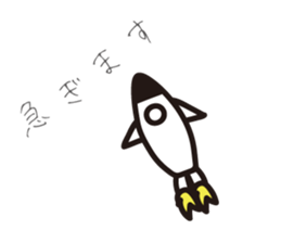 Adult for women of fashionable stickers sticker #15002130