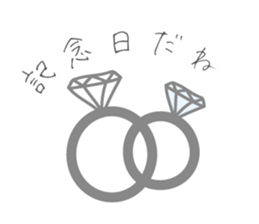 Adult for women of fashionable stickers sticker #15002133