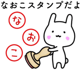 Naoko sticker. sticker #15002268