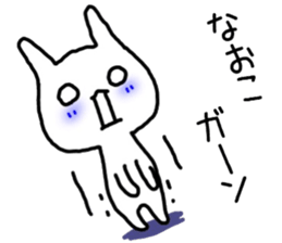 Naoko sticker. sticker #15002287