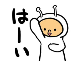 Hello happiness alien 01 sticker #15002494