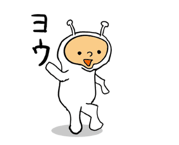 Hello happiness alien 01 sticker #15002503