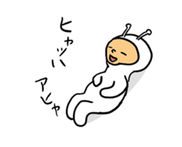 Hello happiness alien 01 sticker #15002506