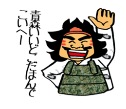 Nebuta de GO GO GO! sticker #15002542