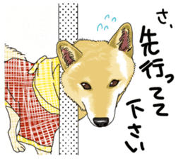 Everyone's Shiba stamp 2 sticker #15002688