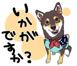 Everyone's Shiba stamp 2 sticker #15002689