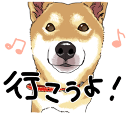 Everyone's Shiba stamp 2 sticker #15002690