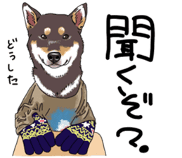 Everyone's Shiba stamp 2 sticker #15002700