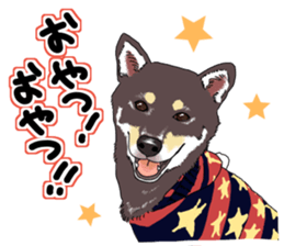 Everyone's Shiba stamp 2 sticker #15002706