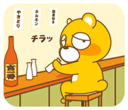 The drunk bear! sticker #15002742