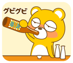 The drunk bear! sticker #15002753