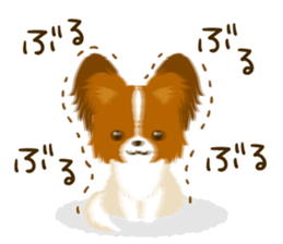 Papillon<Dog breed> sticker #15002846