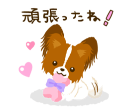 Papillon<Dog breed> sticker #15002850