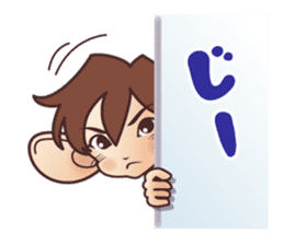 yaputaro sticker #15002897